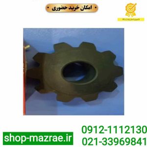 دنده دیشلی کوچک 285 ماوجی ترکیه